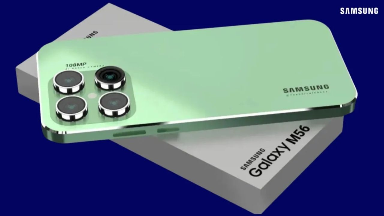 Samsung Galaxy M56 5G